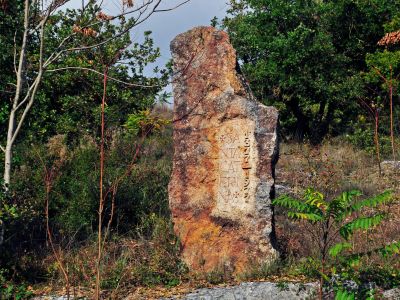Bagno Vignoni – Foto 3 von 8